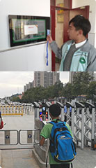 學生 校門口、班級門口簽到