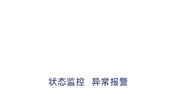 G5人臉門禁，助力校園安全管理