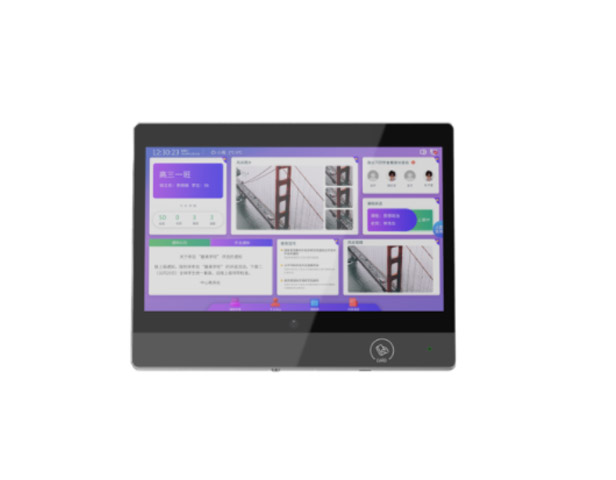 智慧班牌應用終端